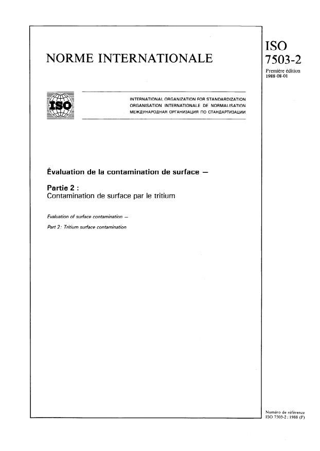 ISO 7503-2:1988 - Évaluation de la contamination de surface