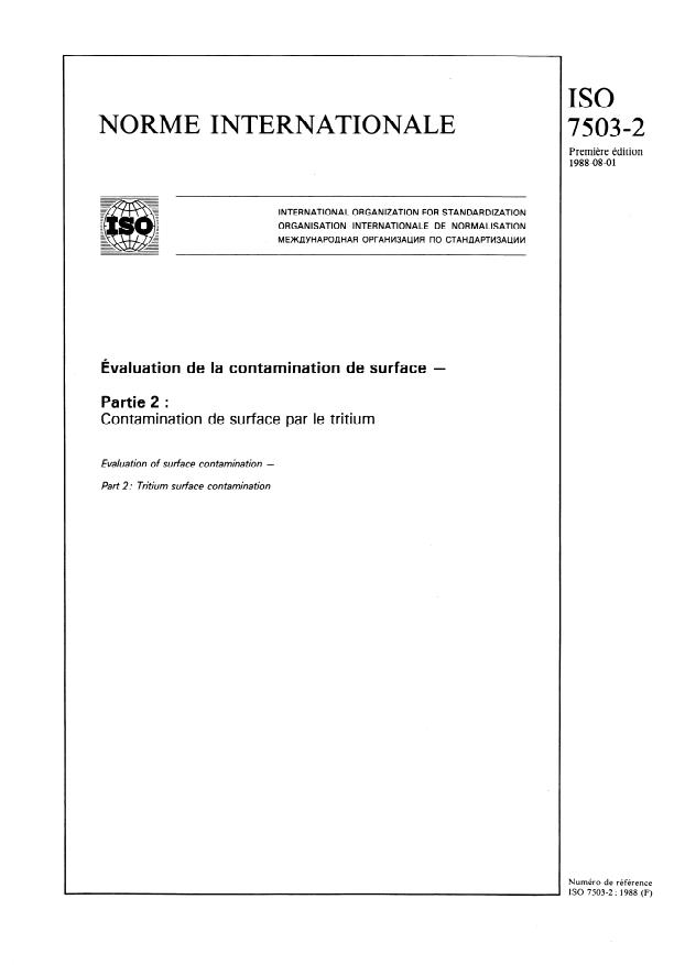 ISO 7503-2:1988 - Évaluation de la contamination de surface
