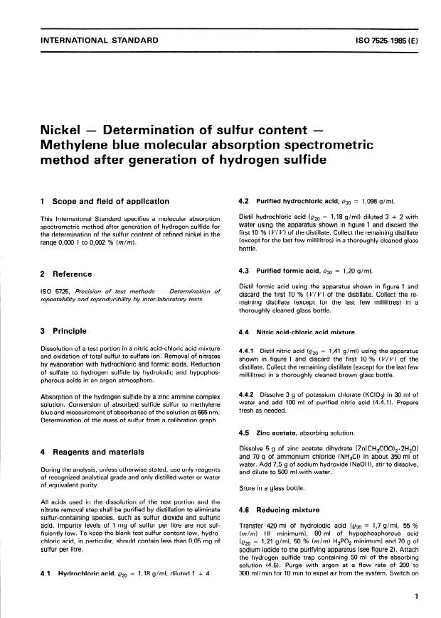 ISO 7525:1985 - Nickel -- Determination of sulfur content -- Methylene blue molecular absorption spectrometric method after generation of hydrogen sulfide