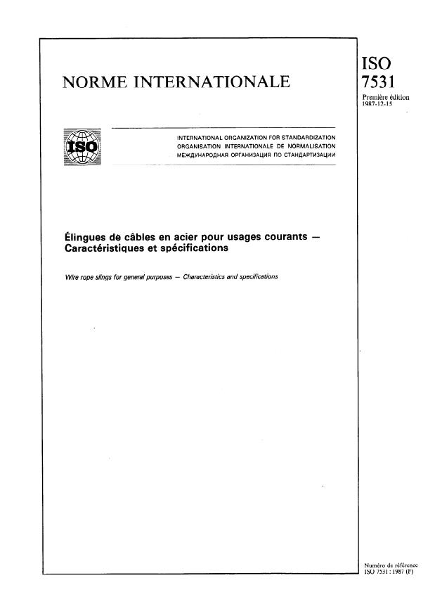 ISO 7531:1987 - Élingues de câbles en acier pour usages courants -- Caractéristiques et spécifications