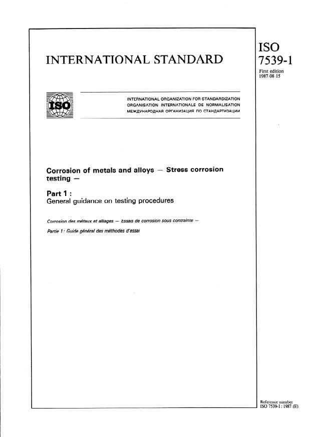 ISO 7539-1:1987 - Corrosion of metals and alloys -- Stress corrosion testing