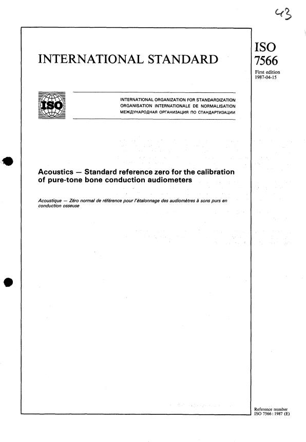 ISO 7566:1987 - Acoustics -- Standard reference zero for the calibration of pure-tone bone conduction audiometers