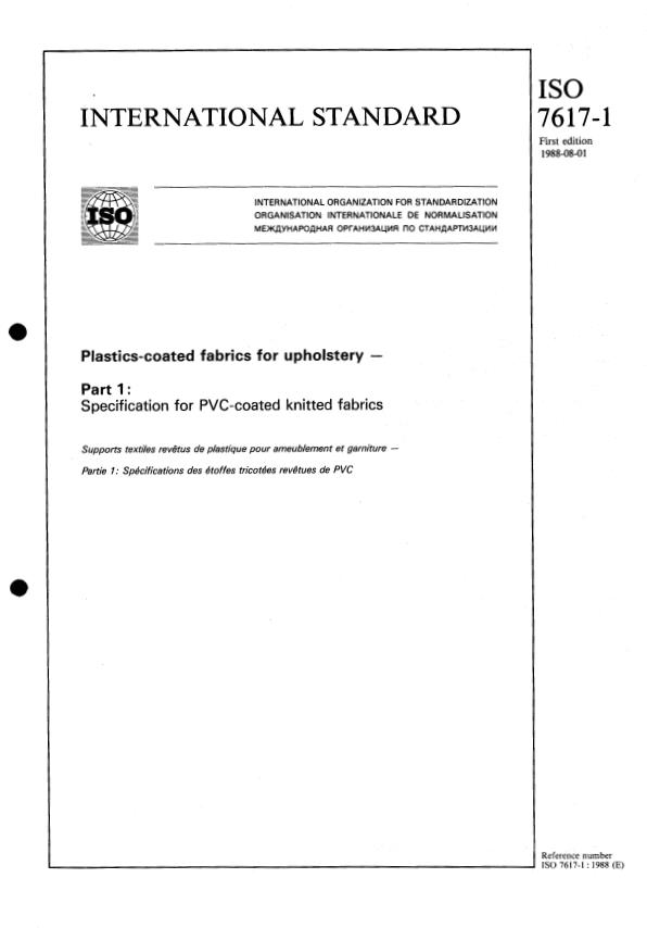 ISO 7617-1:1988 - Plastics-coated fabrics for upholstery