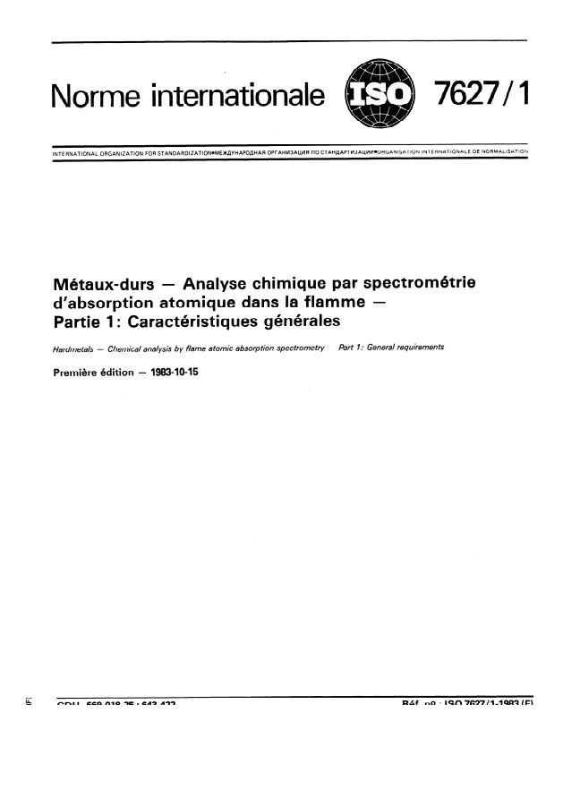 ISO 7627-1:1983 - Métaux-durs -- Analyse chimique par spectrométrie d'absorption atomique dans la flamme
