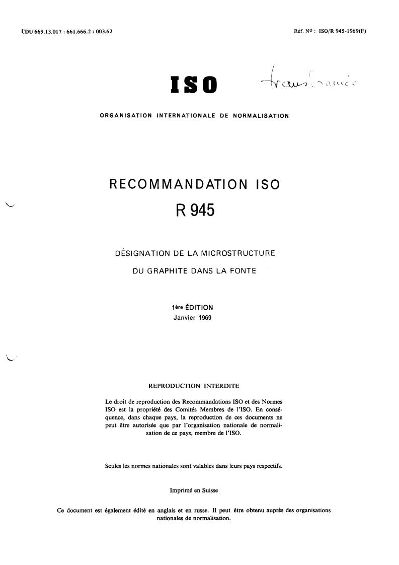 ISO/R 945:1969 - Title missing - Legacy paper document
Released:1/1/1969