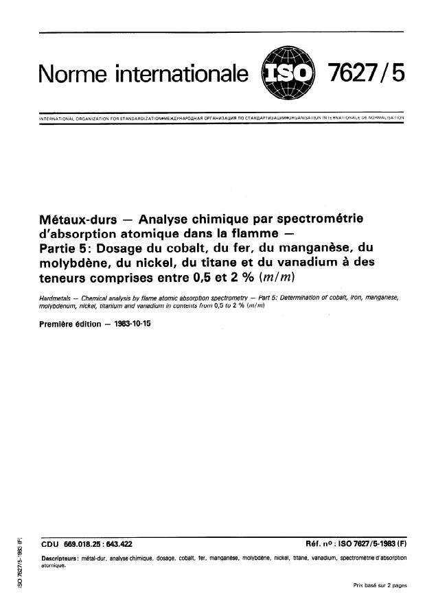 ISO 7627-5:1983 - Métaux-durs -- Analyse chimique par spectrométrie d'absorption atomique dans la flamme