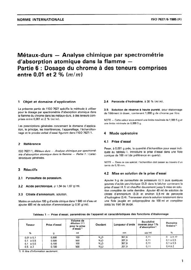 ISO 7627-6:1985 - Métaux-durs -- Analyse chimique par spectrométrie d'absorption atomique dans la flamme