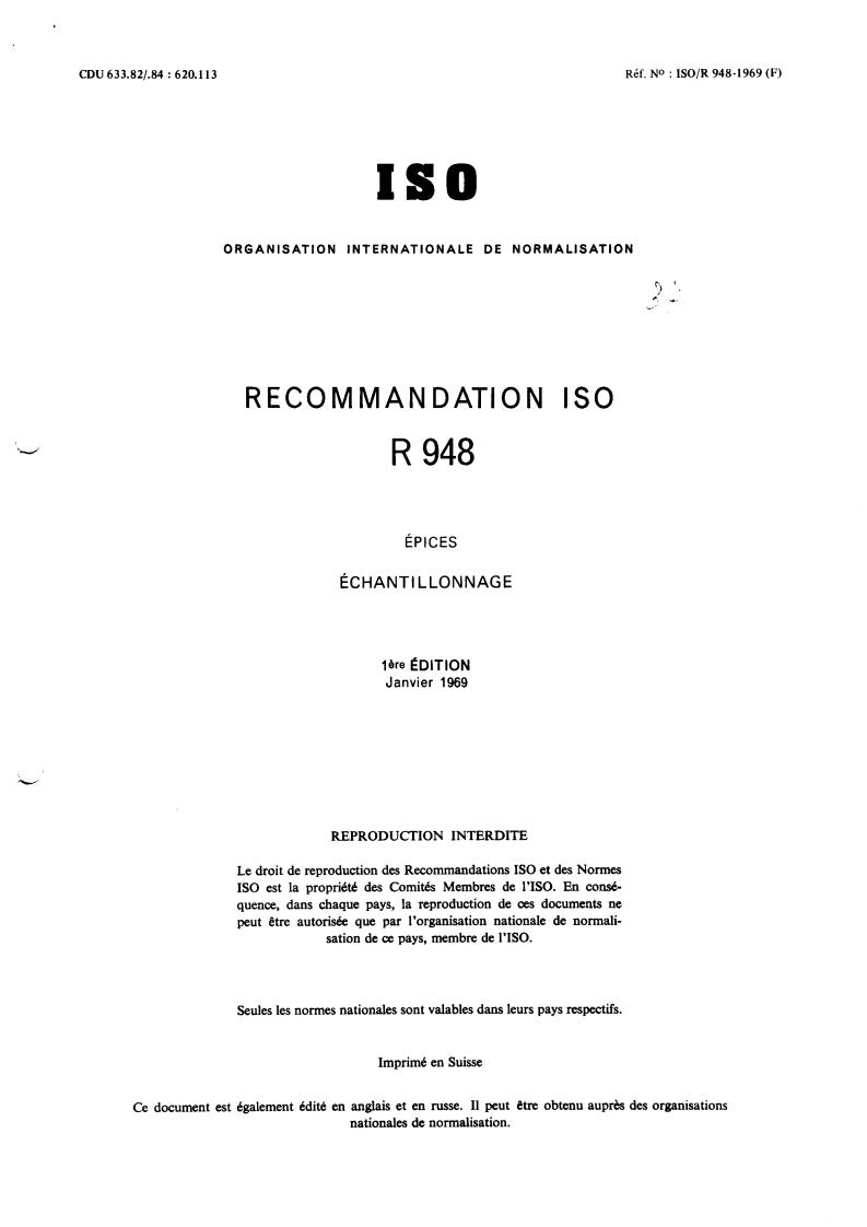 ISO/R 948:1969 - Title missing - Legacy paper document
Released:1/1/1969