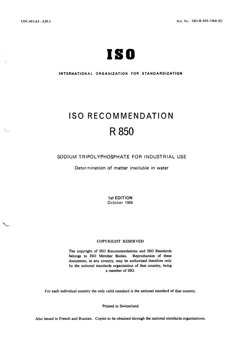 ISO/R 850:1968 - Title missing - Legacy paper document
Released:1/1/1968