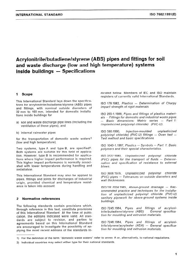 ISO 7682:1991 - Acrylonitrile/butadiene/styrene (ABS) pipes and fittings for soil and waste discharge (low and high temperature) systems inside buildings -- Specifications
