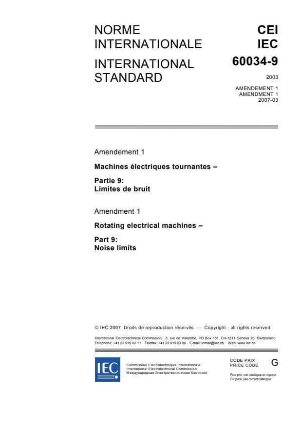IEC 60034-9:2003/AMD1:2007 - Amendment 1 - Rotating electrical machines - Part 9: Noise limits