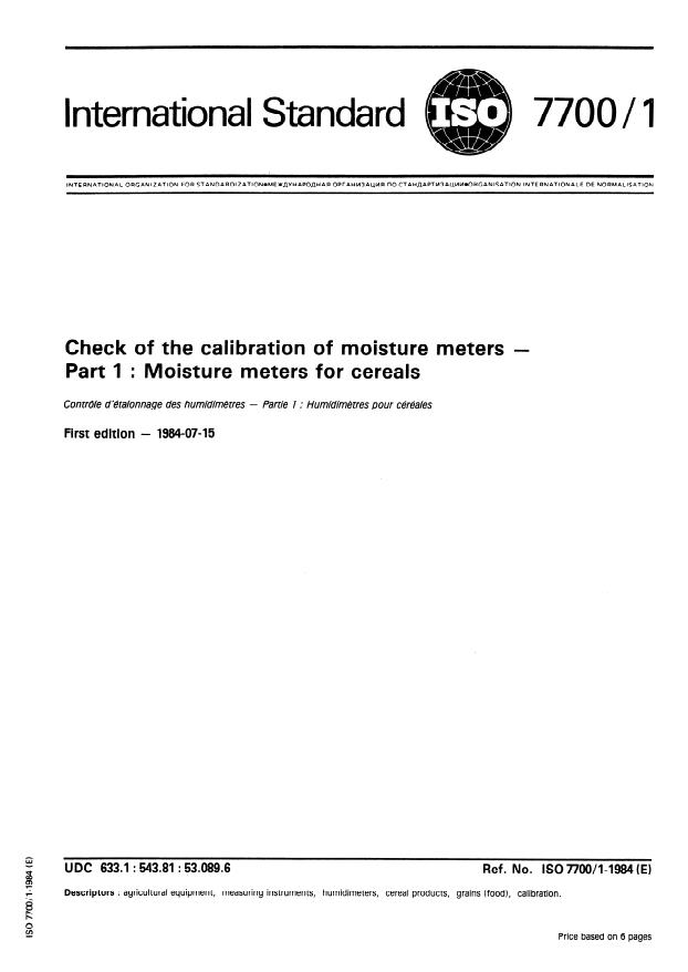ISO 7700-1:1984 - Check of the calibration of moisture meters