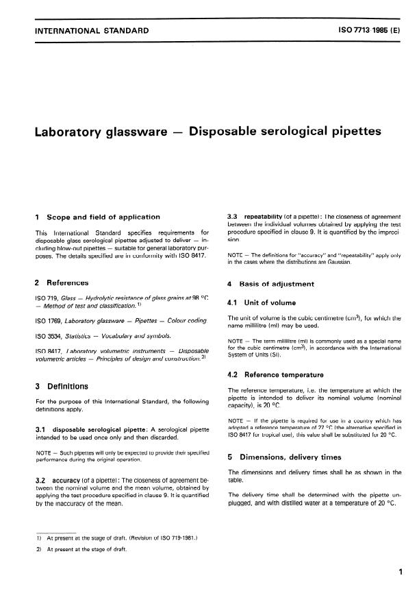 ISO 7713:1985 - Laboratory glassware -- Disposable serological pipettes