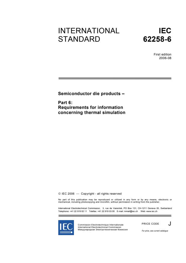 IEC 62258-6:2006 - Semiconductor die products - Part 6: Requirements for information concerning thermal simulation