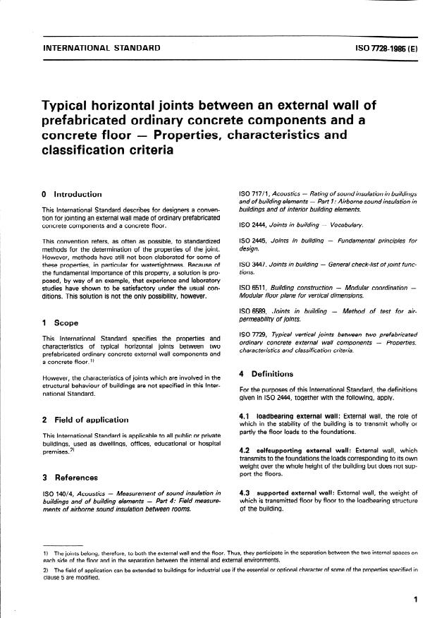 ISO 7728:1985 - Typical horizontal joints between an external wall of prefabricated ordinary concrete components and a concrete floor -- Properties. characteristics and classification criteria