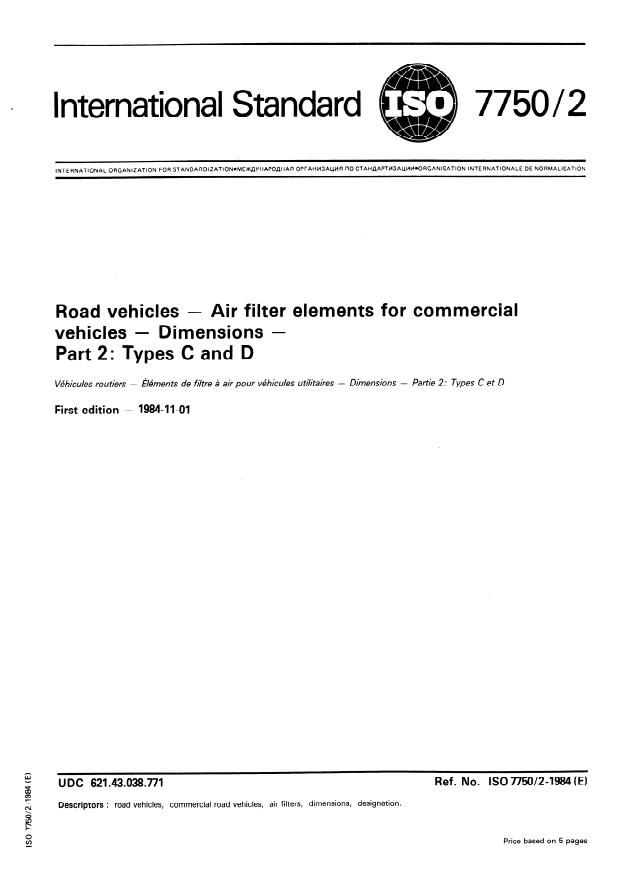 ISO 7750-2:1984 - Road vehicles -- Air filter elements for commercial vehicles -- Dimensions
