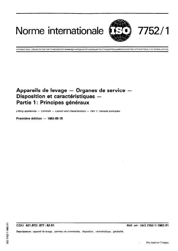 ISO 7752-1:1983 - Appareils de levage -- Organes de service -- Disposition et caractéristiques