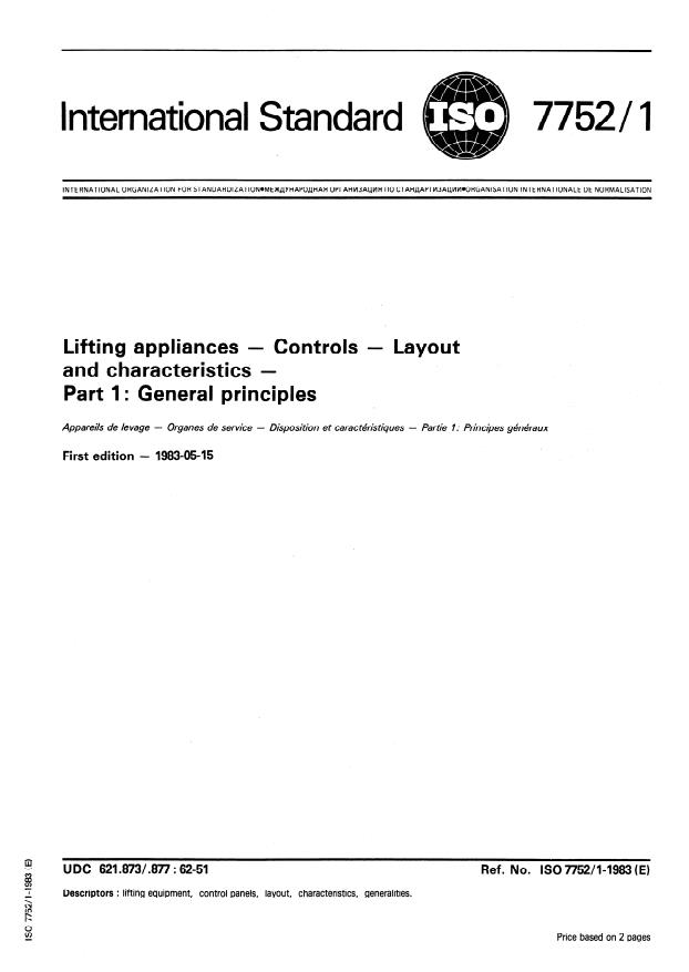 ISO 7752-1:1983 - Lifting appliances -- Controls -- Layout and characteristics
