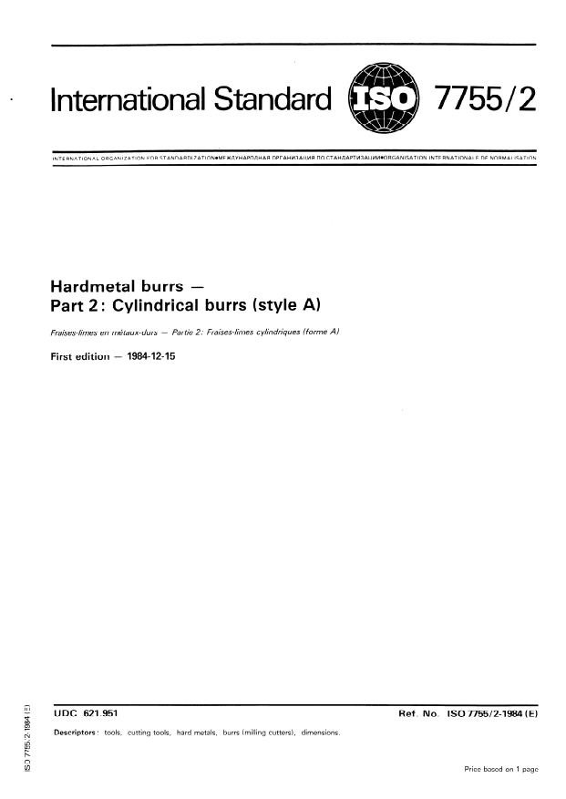 ISO 7755-2:1984 - Hardmetal burrs