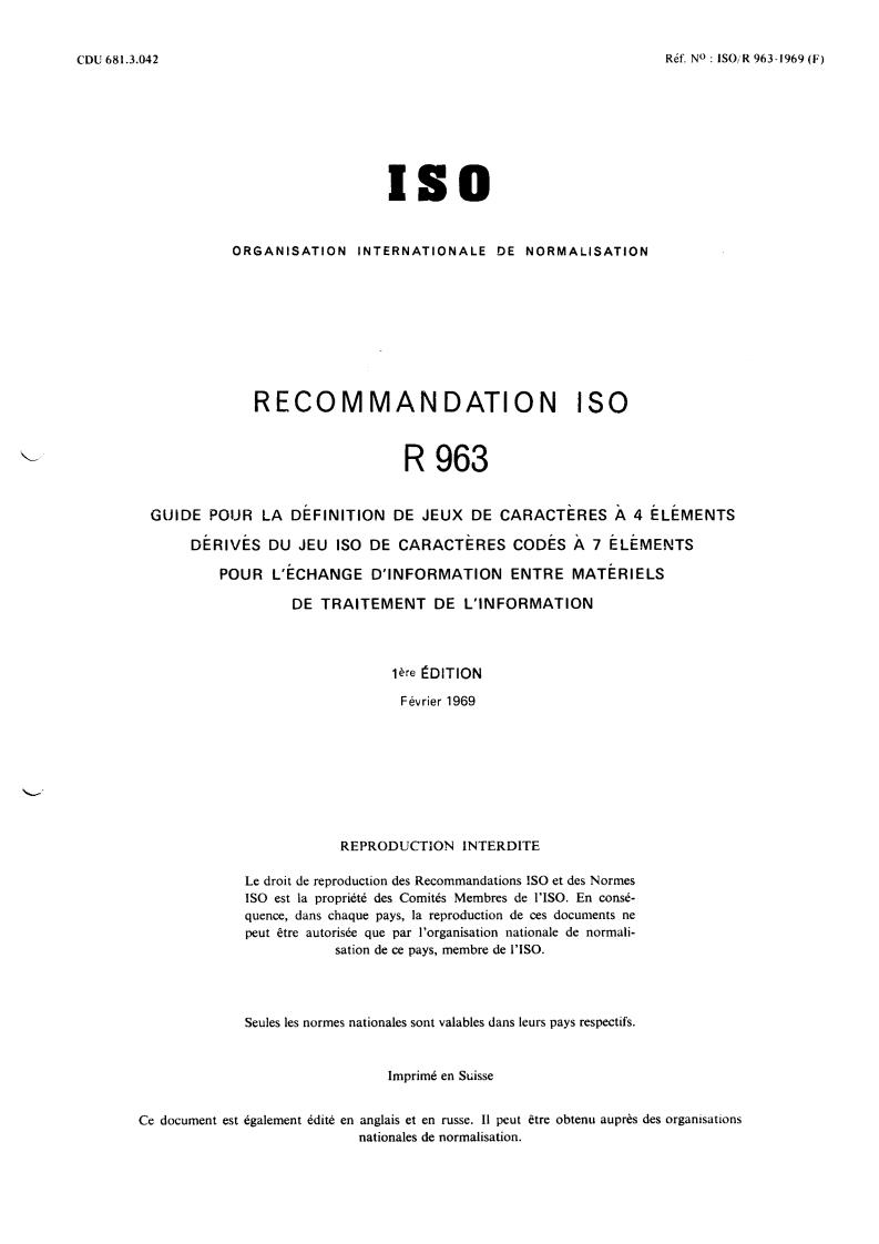 ISO/R 963:1969 ISO/R 963:1969 - Title missing - Legacy paper document
Released:1/1/1969 - Page 1 preview