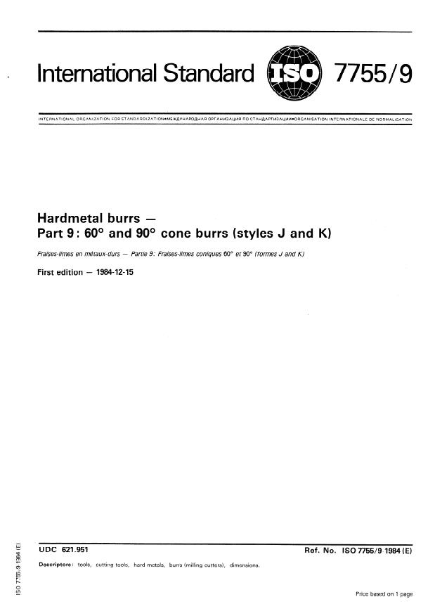ISO 7755-9:1984 - Hardmetal burrs