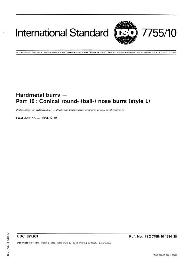 ISO 7755-10:1984 - Hardmetal burrs