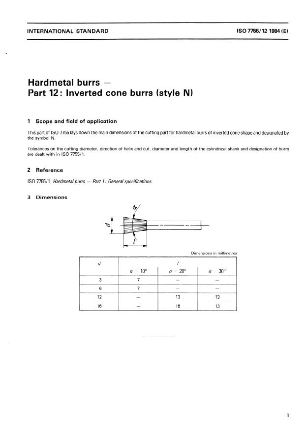 ISO 7755-12:1984 - Hardmetal burrs