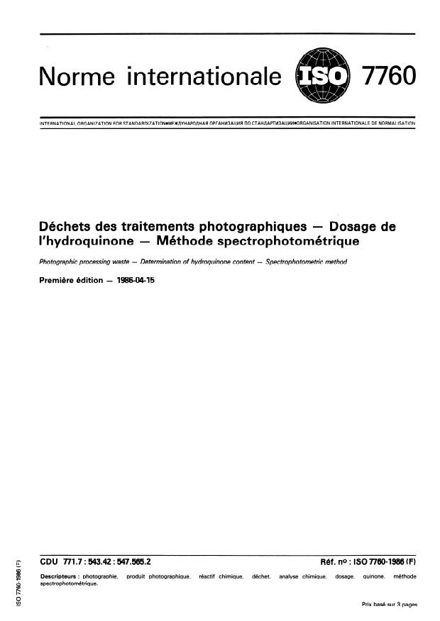 ISO 7760:1986 - Déchets des traitements photographiques -- Dosage de l'hydroquinone -- Méthode spectrophotométrique