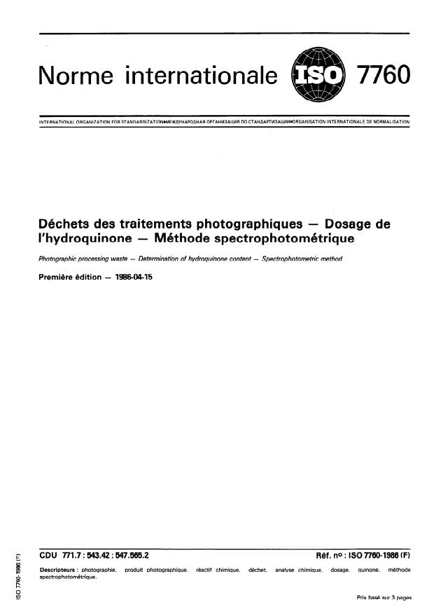 ISO 7760:1986 - Déchets des traitements photographiques -- Dosage de l'hydroquinone -- Méthode spectrophotométrique