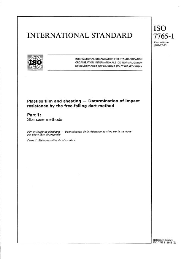 ISO 7765-1:1988 - Plastics film and sheeting -- Determination of impact resistance by the free-falling dart method