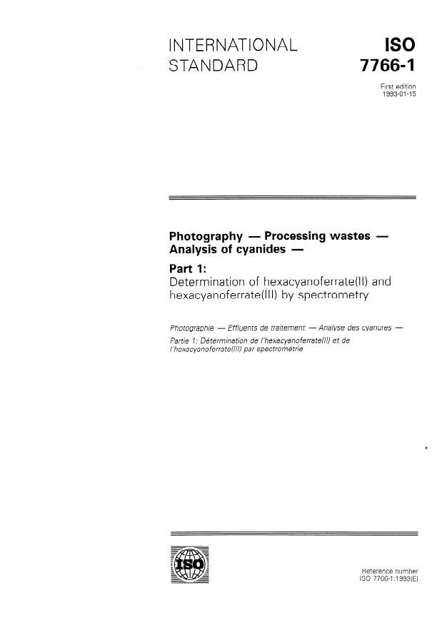 ISO 7766-1:1993 - Photography -- Processing wastes -- Analysis of cyanides