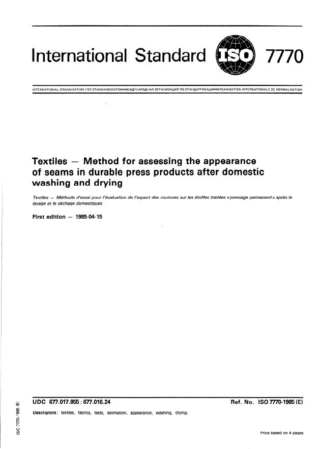 ISO 7770:1985 - Textiles -- Method for assessing the appearance of seams in durable press products after domestic washing and drying