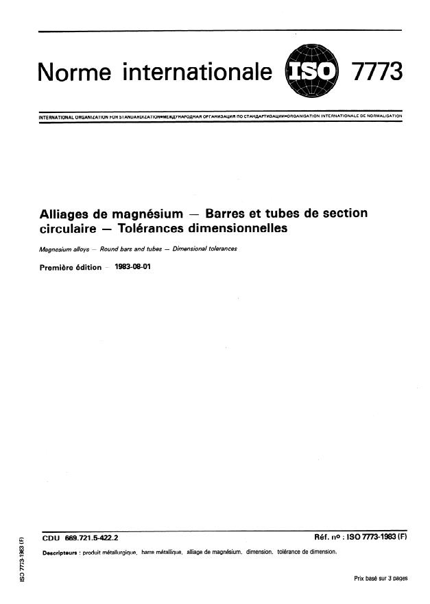 ISO 7773:1983 - Alliages de magnésium -- Barres et tubes de section circulaire -- Tolérances dimensionnelles