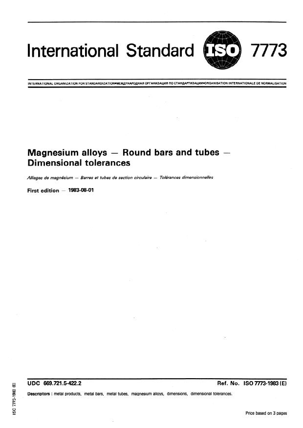 ISO 7773:1983 - Magnesium alloys -- Round bars and tubes -- Dimensional tolerances