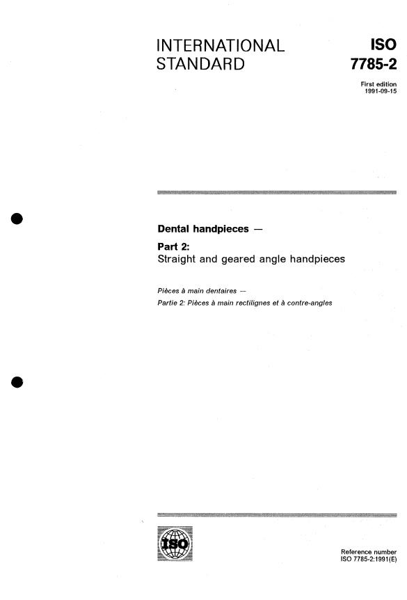 ISO 7785-2:1991 - Dental handpieces