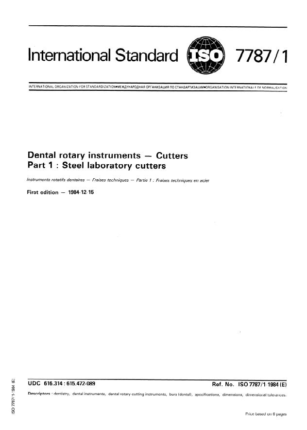ISO 7787-1:1984 - Dental rotary instruments -- Cutters