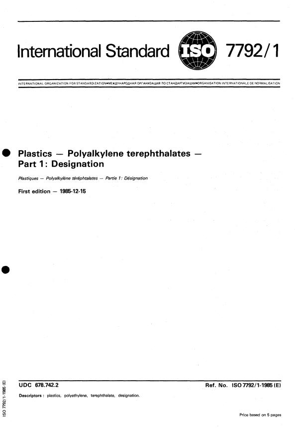 ISO 7792-1:1985 - Plastics -- Polyalkylene terephthalates