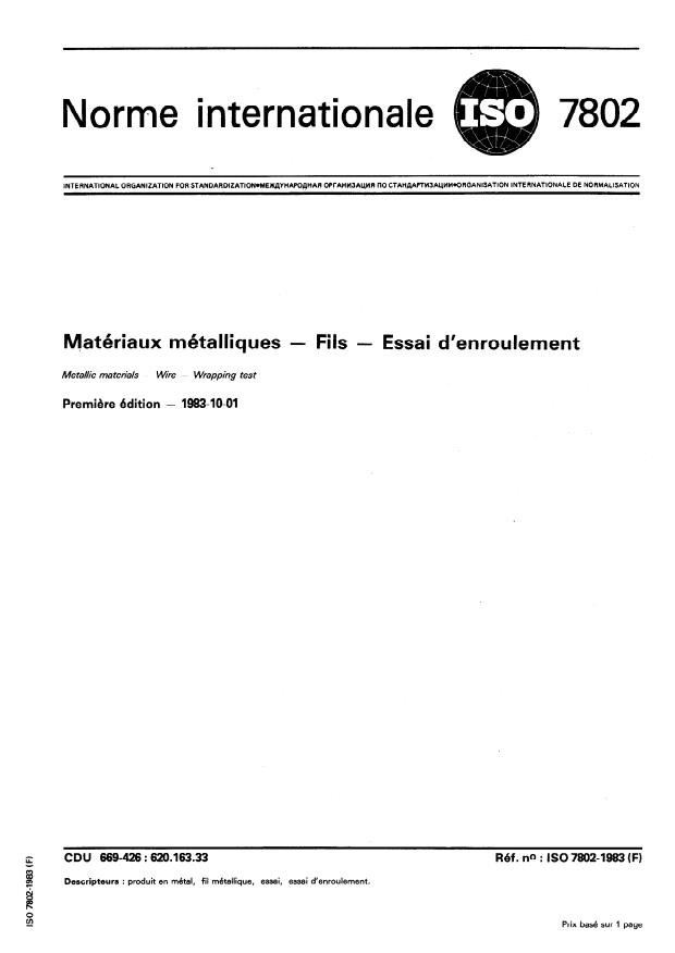 ISO 7802:1983 - Matériaux métalliques -- Fils -- Essai d'enroulement
