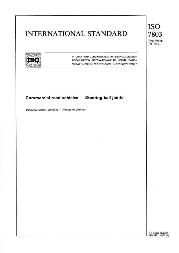 ISO 7803:1987 - Commercial road vehicles -- Steering ball joints