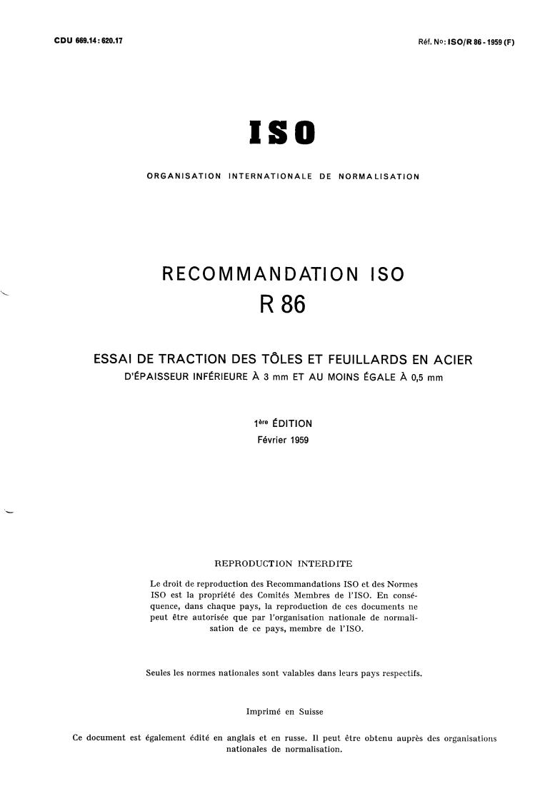ISO/R 86:1959 - Title missing - Legacy paper document
Released:1/1/1959