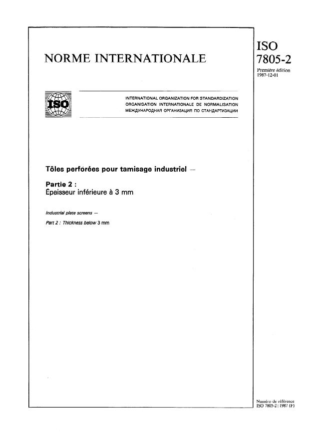 ISO 7805-2:1987 - Tôles perforées pour tamisage industriel