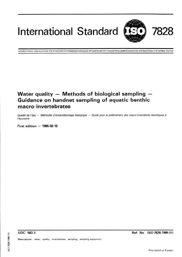 ISO 7828:1985 - Water quality -- Methods of biological sampling -- Guidance on handnet sampling of aquatic benthic macro-invertebrates