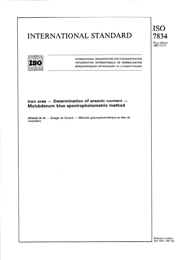 ISO 7834:1987 - Iron ores -- Determination of arsenic content -- Molybdenum blue spectrophotometric method