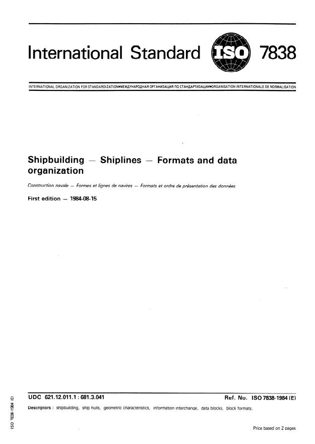ISO 7838:1984 - Shipbuilding -- Shiplines -- Formats and data organization