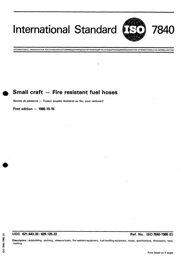 ISO 7840:1985 - Small craft -- Fire resistant fuel hoses