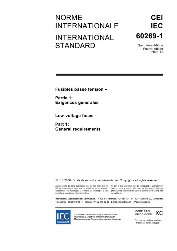 IEC 60269-1:2006 - Low-voltage fuses - Part 1: General requirements