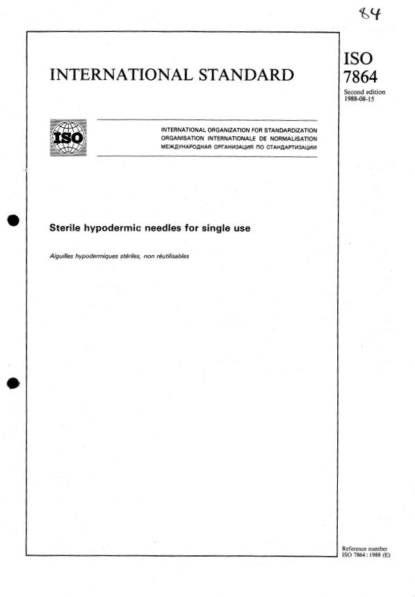 ISO 7864:1988 - Sterile hypodermic needles for single use