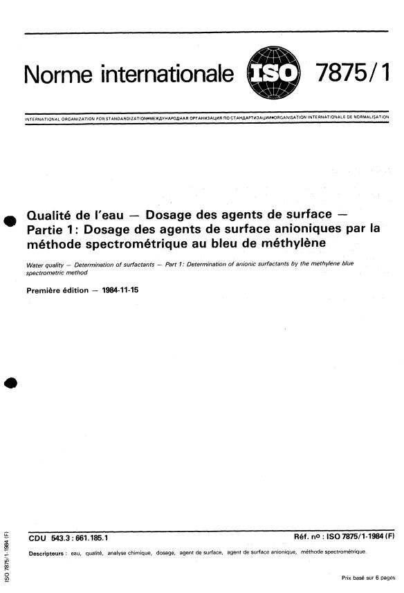 ISO 7875-1:1984 - Qualité de l'eau -- Dosage des agents de surface