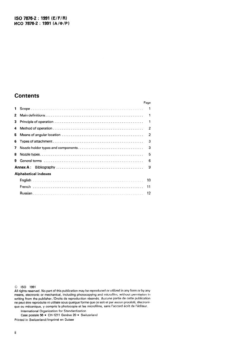ISO 7876-2:1991 ISO 7876-2:1991 - Page 2 preview