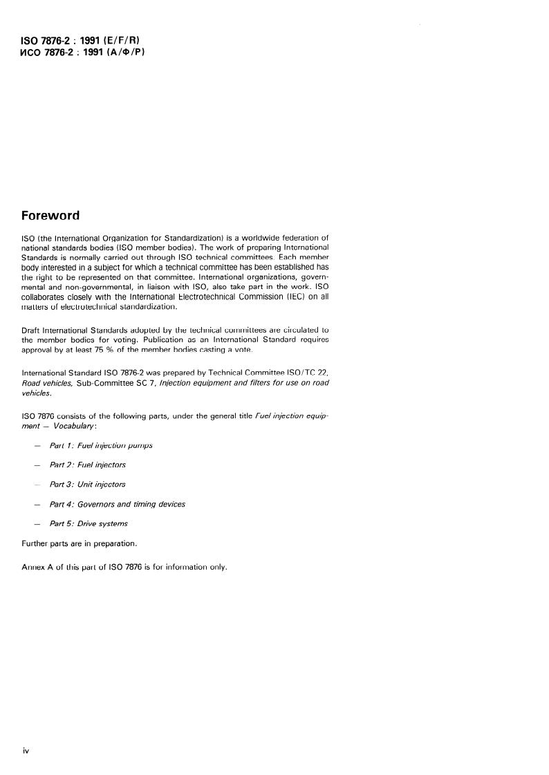 ISO 7876-2:1991 ISO 7876-2:1991 - Page 4 preview